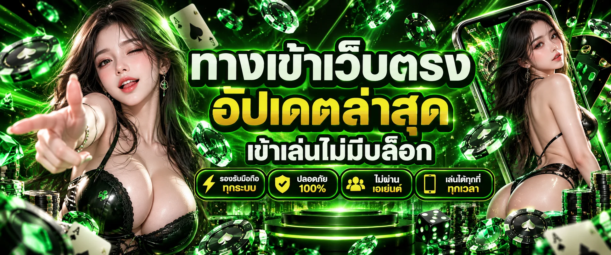 ทางเข้า good76 ล่าสุด ใช้งานได้ 24 ชั่วโมง